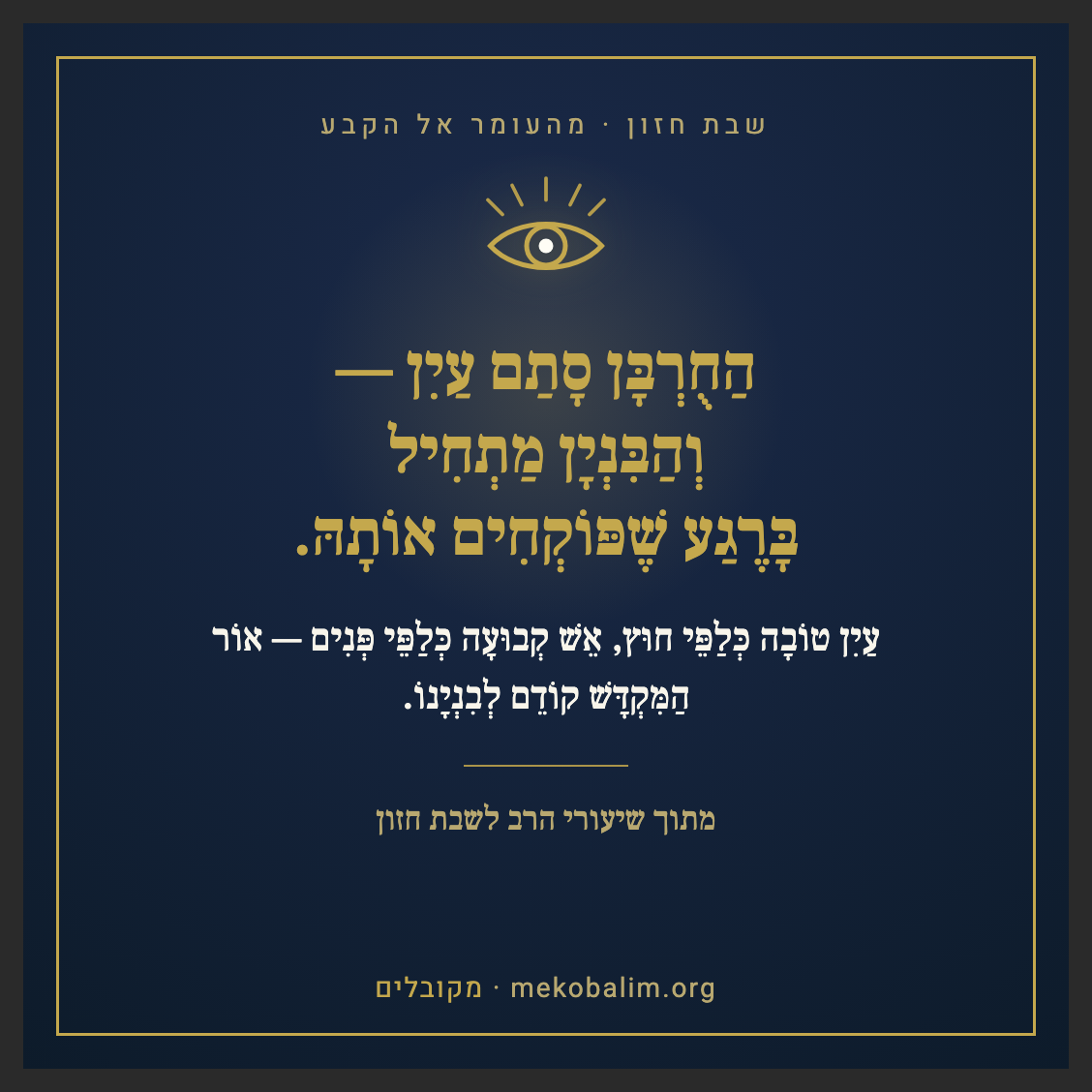 ציטוט